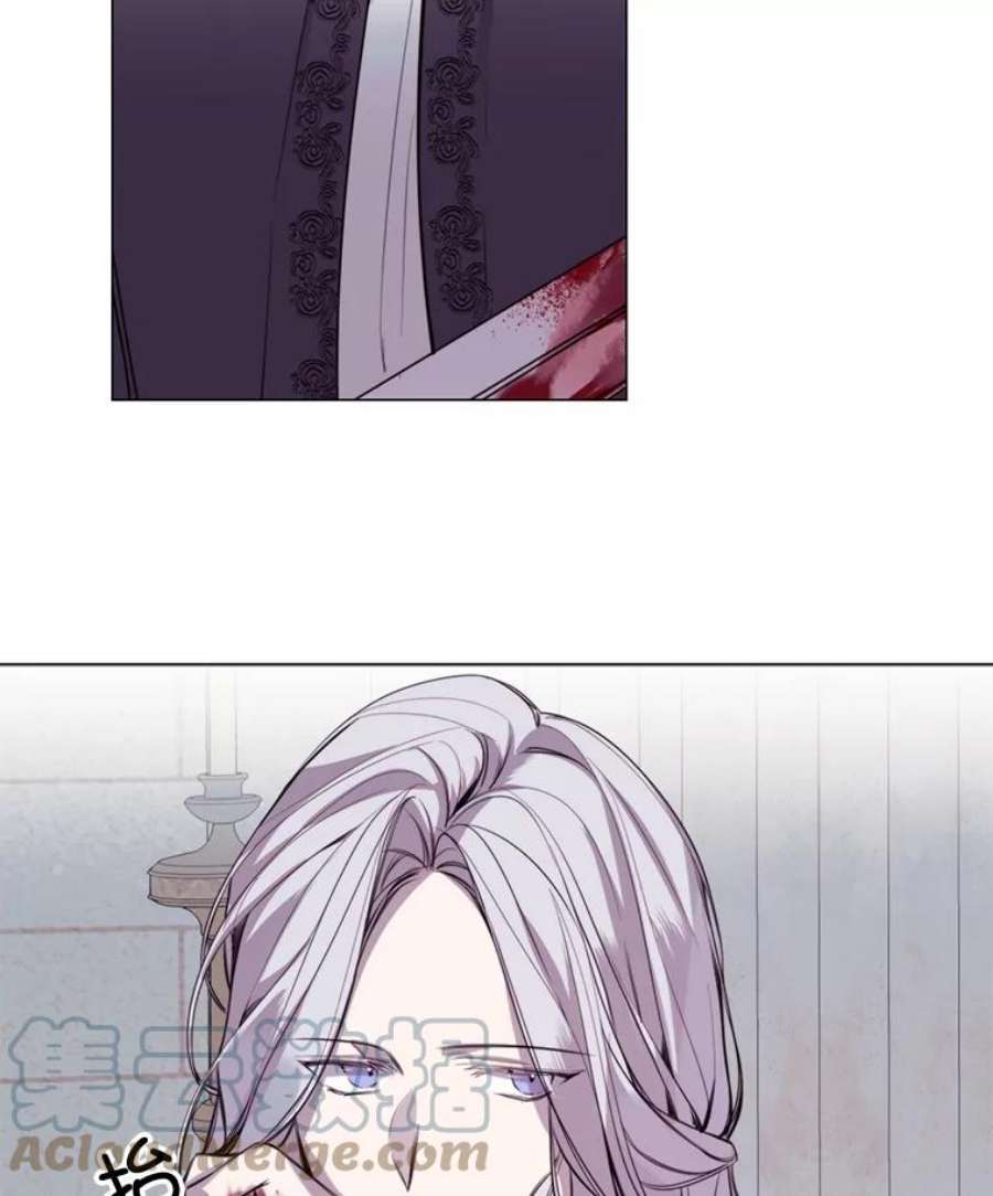 那个恶女需要他14.试探