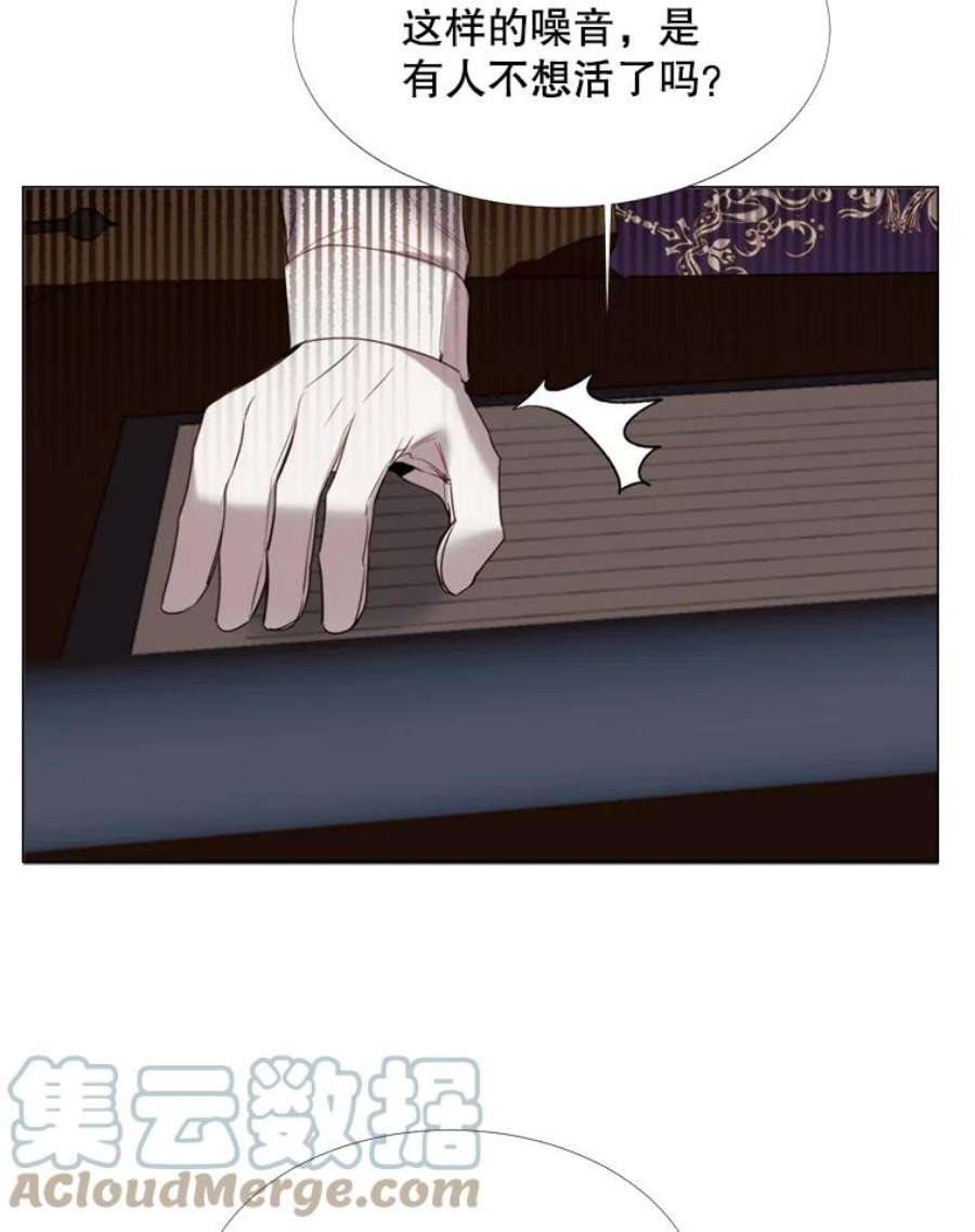 那个恶女需要他14.试探