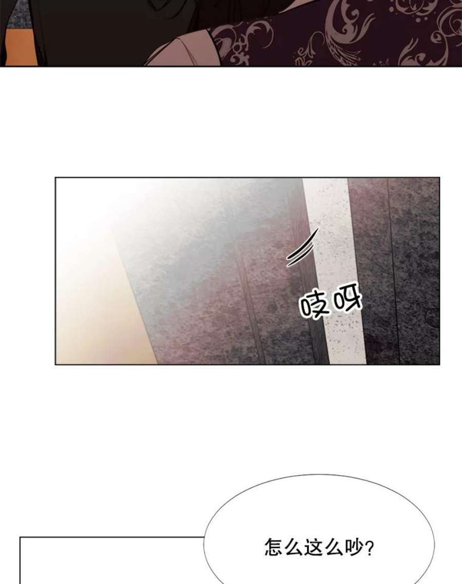 那个恶女需要他14.试探