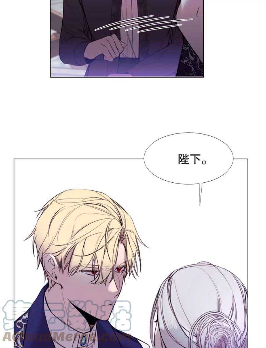 那个恶女需要他14.试探