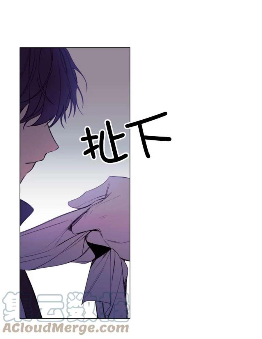 那个恶女需要他14.试探