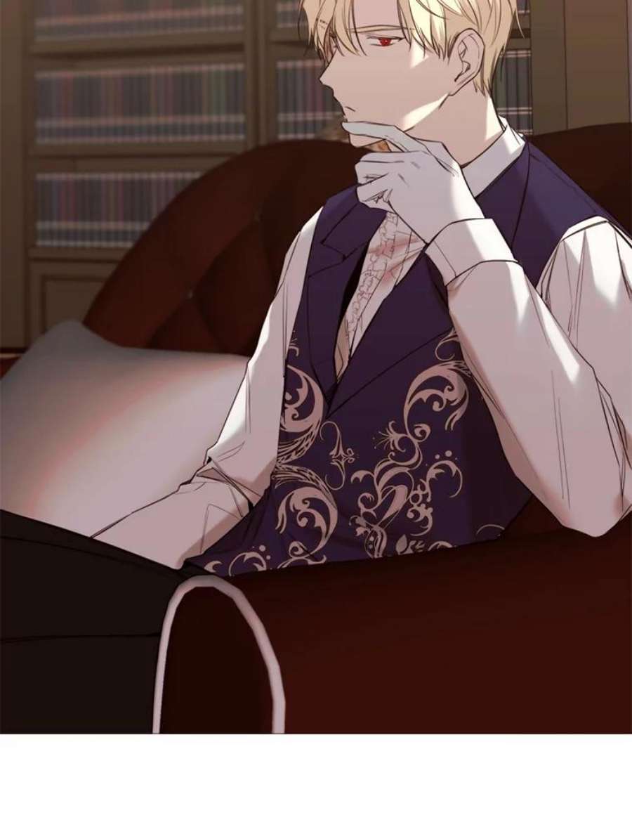 那个恶女需要他15.阿希·伊尔凯尔