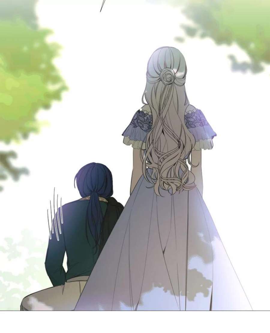 那个恶女需要他15.阿希·伊尔凯尔