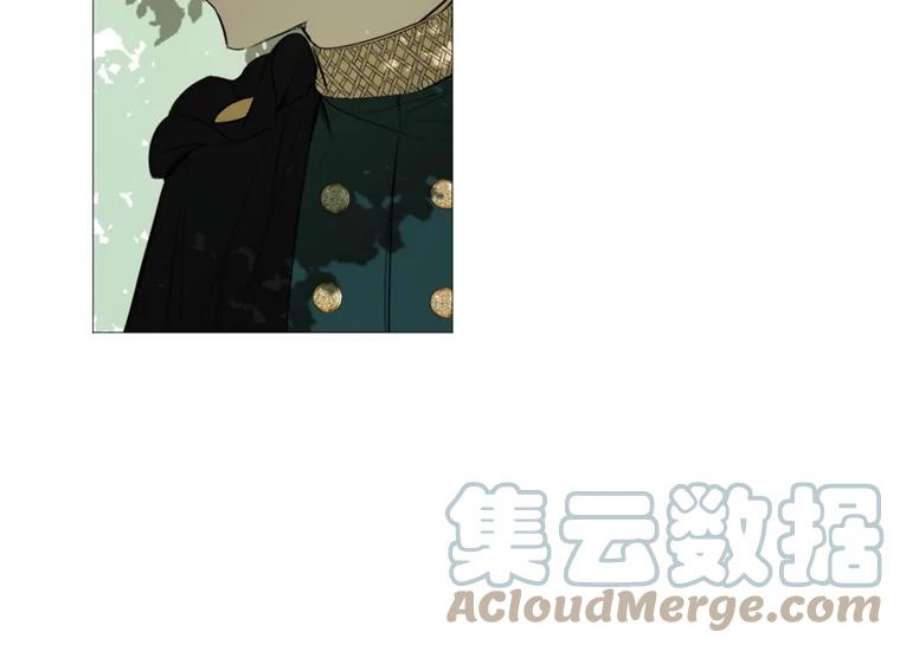 那个恶女需要他15.阿希·伊尔凯尔