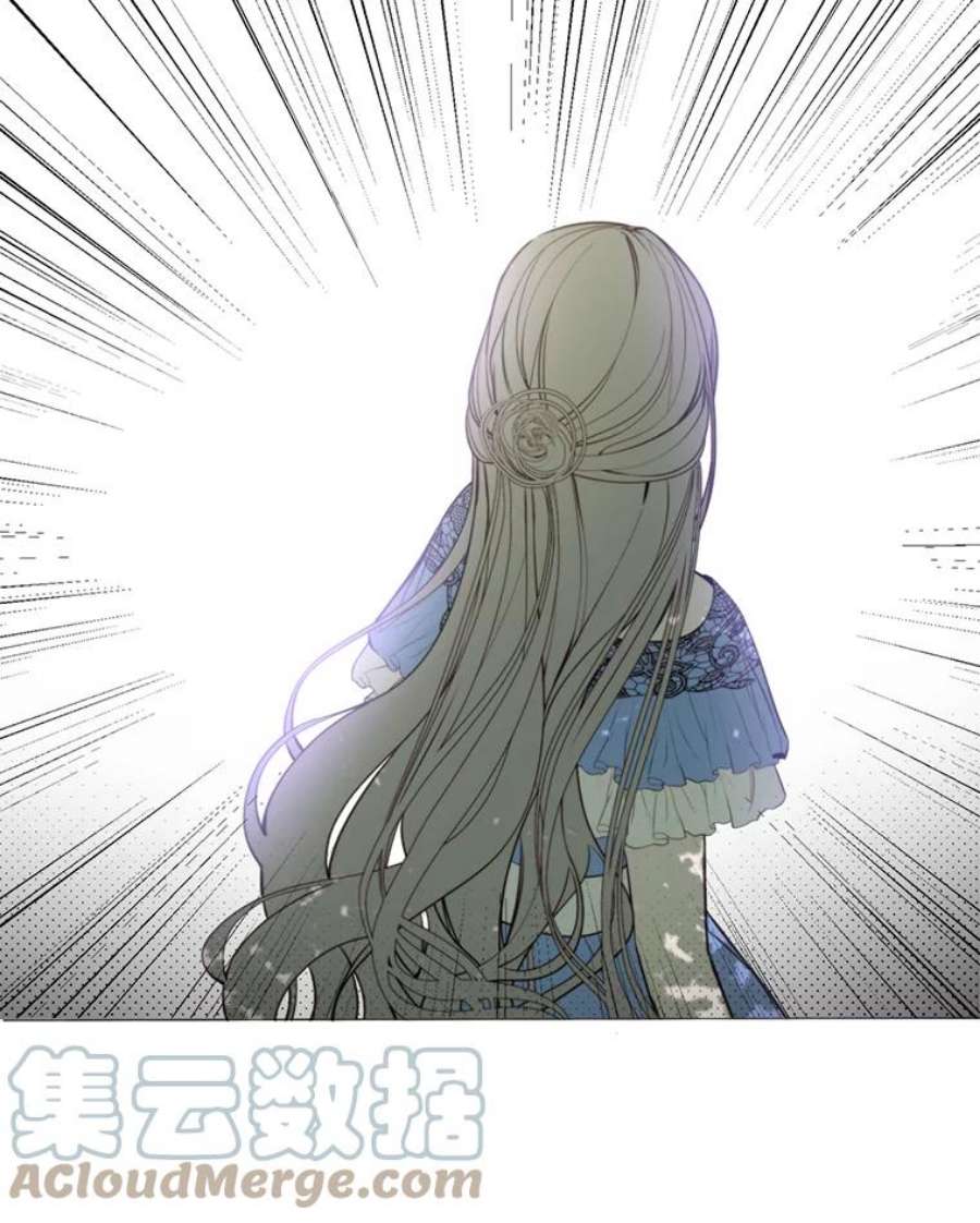 那个恶女需要他15.阿希·伊尔凯尔