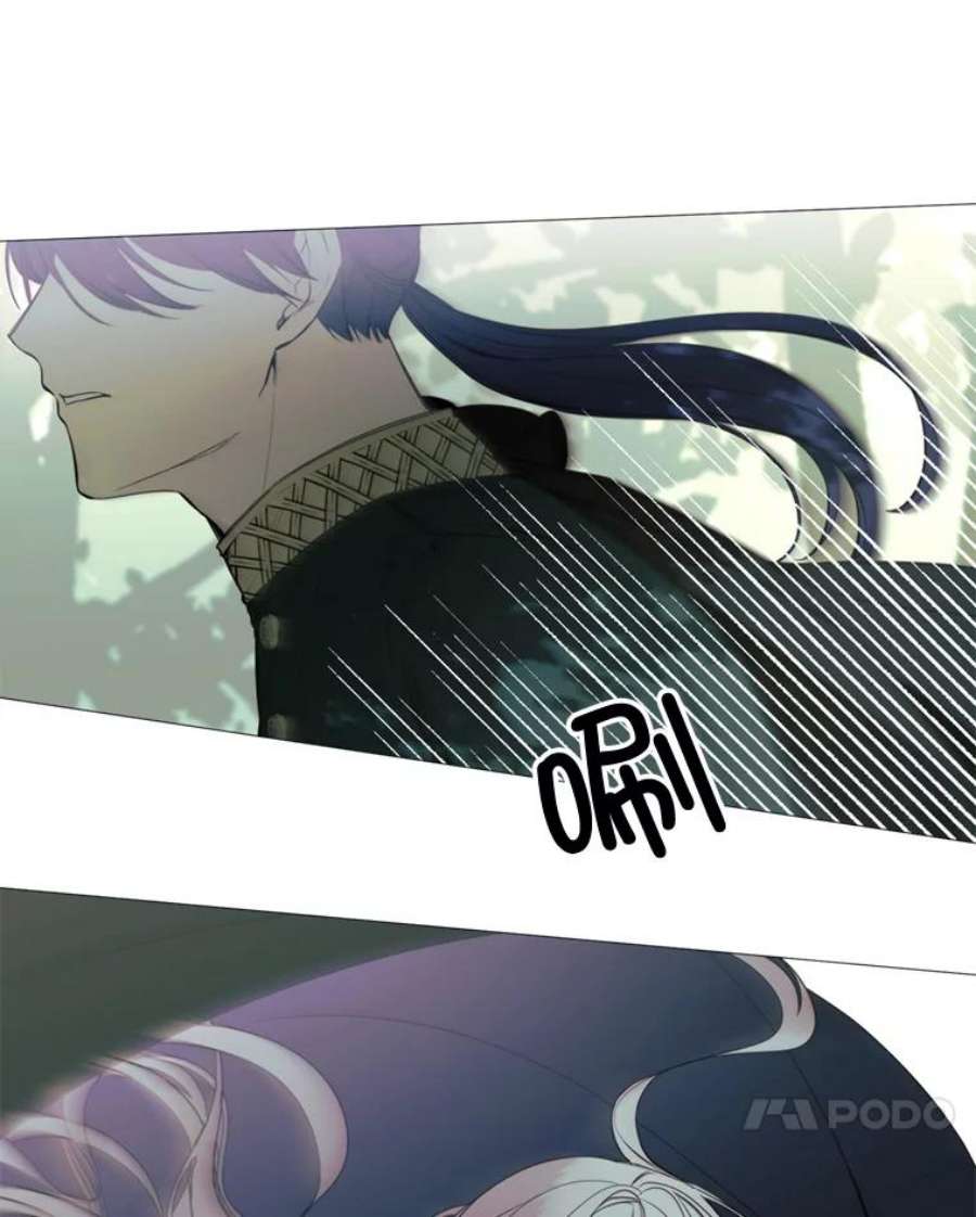 那个恶女需要他15.阿希·伊尔凯尔