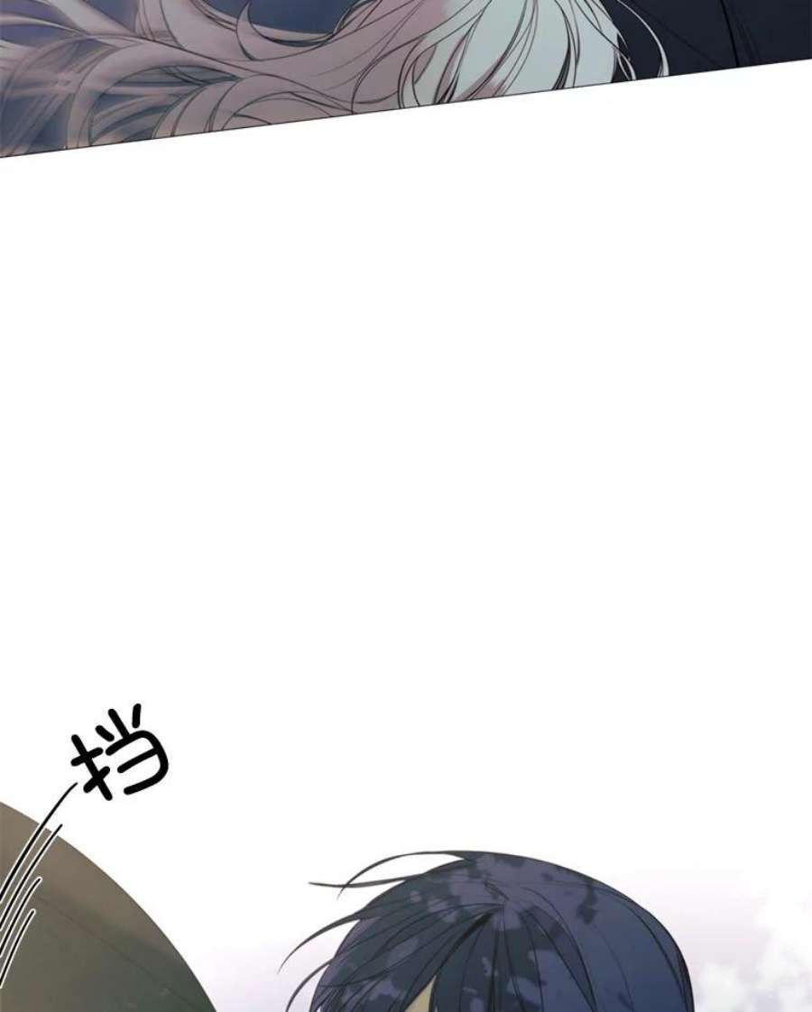 那个恶女需要他15.阿希·伊尔凯尔