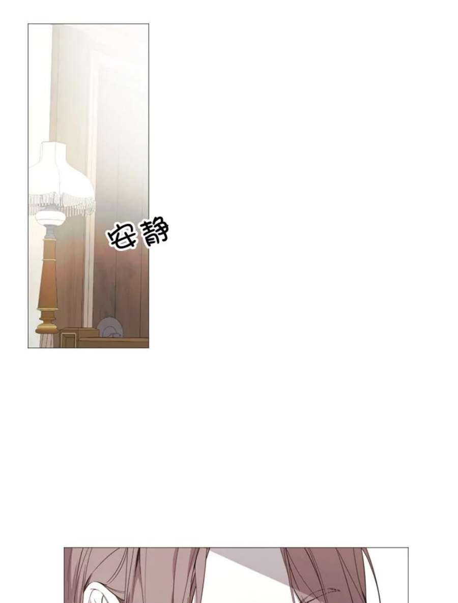 那个恶女需要他16.气势对决