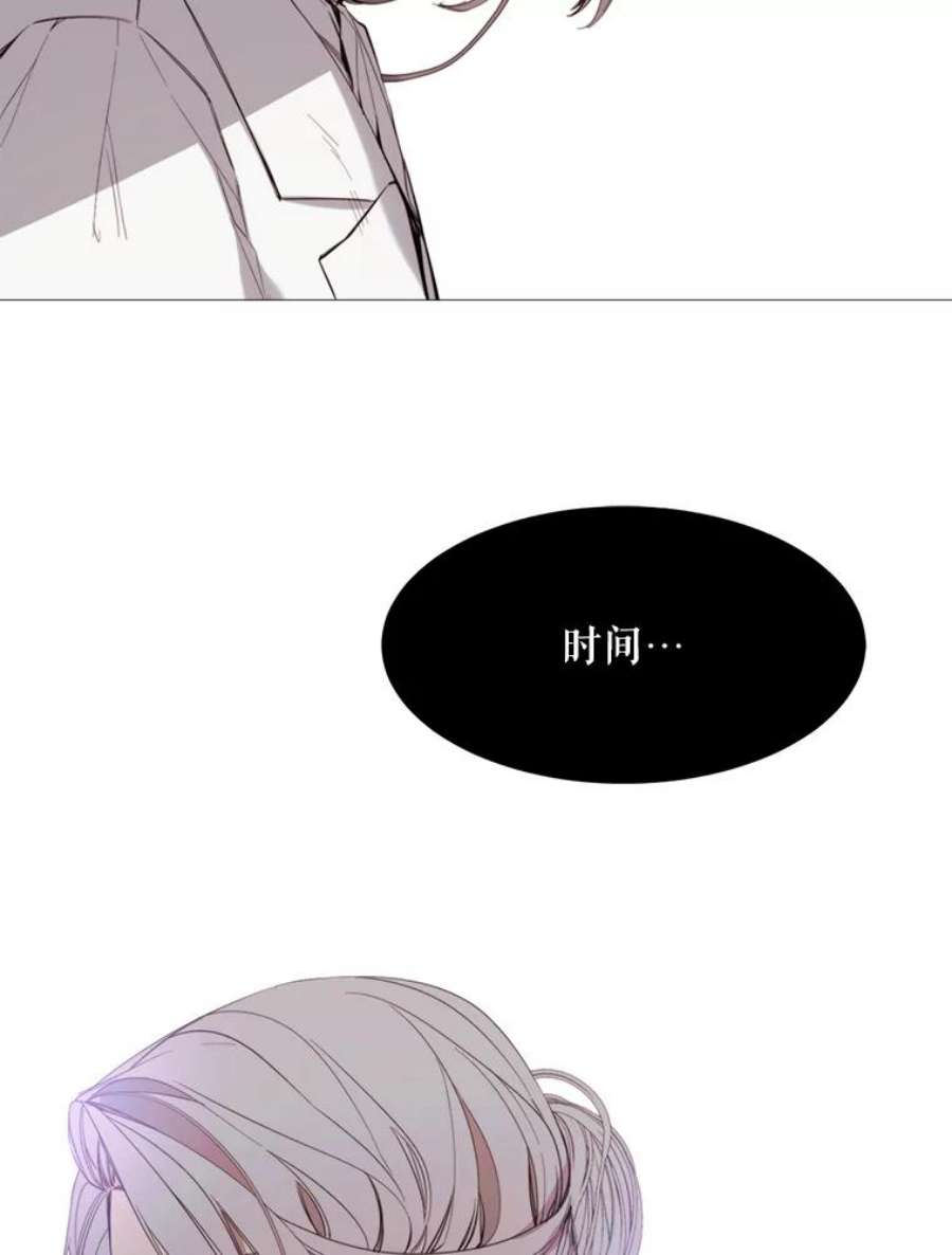 那个恶女需要他16.气势对决