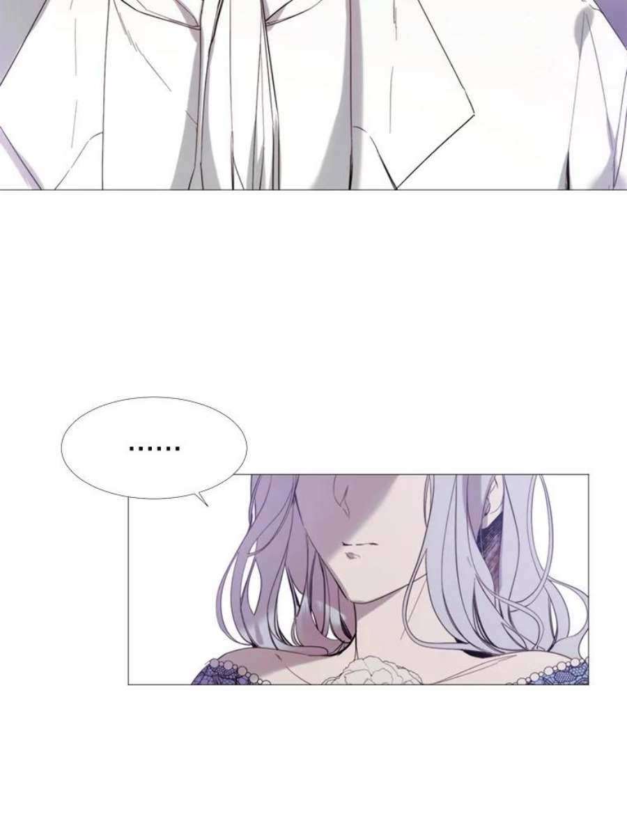 那个恶女需要他16.气势对决