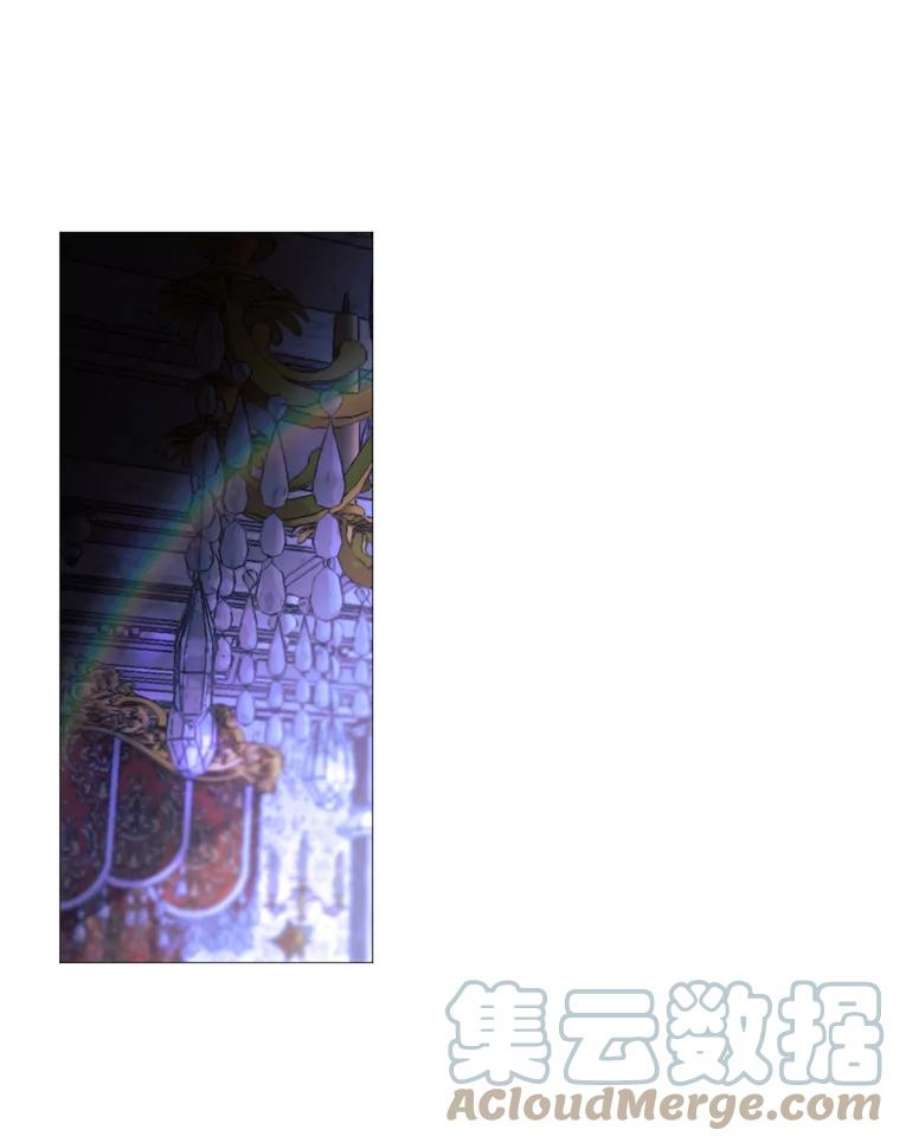 那个恶女需要他16.气势对决