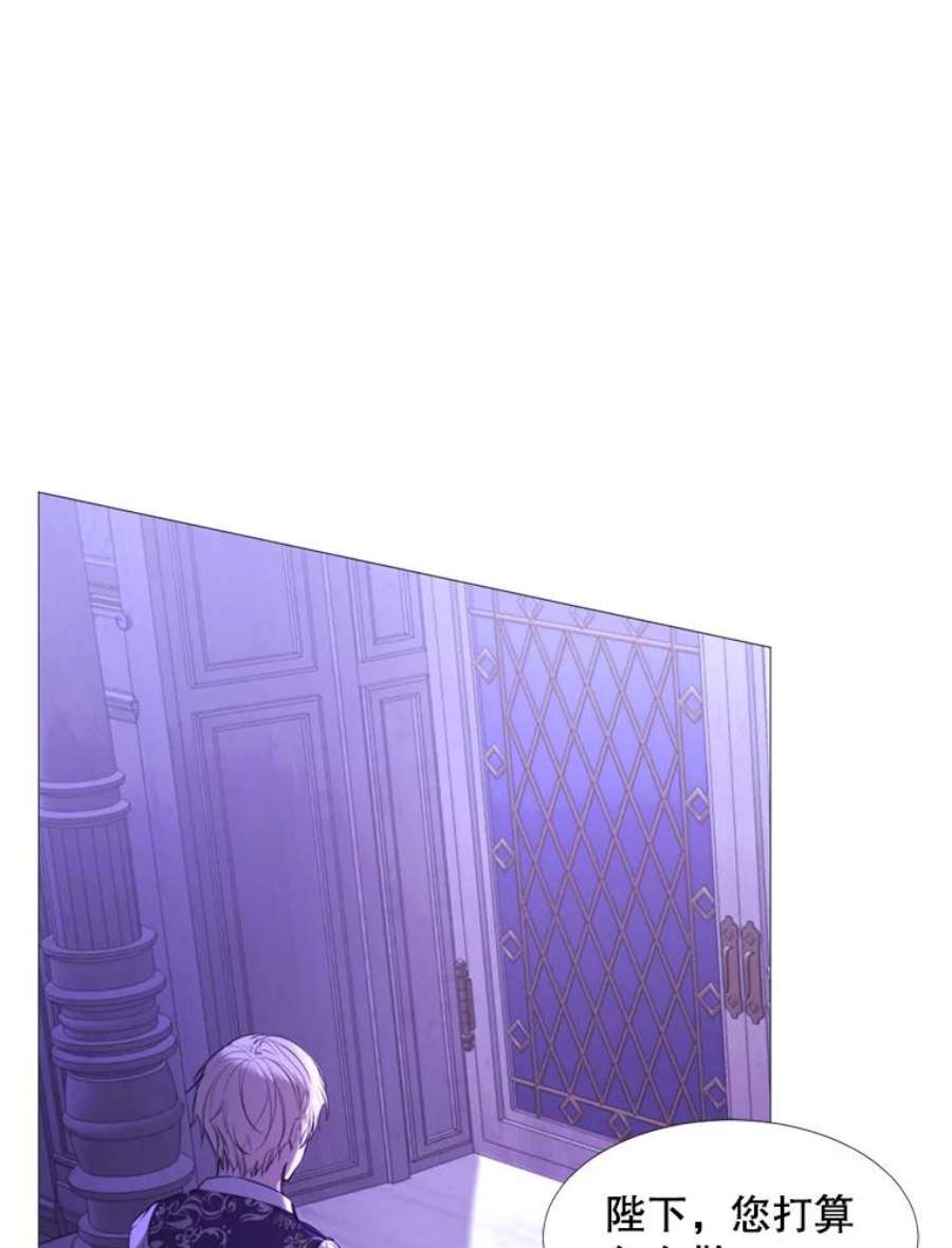 那个恶女需要他16.气势对决