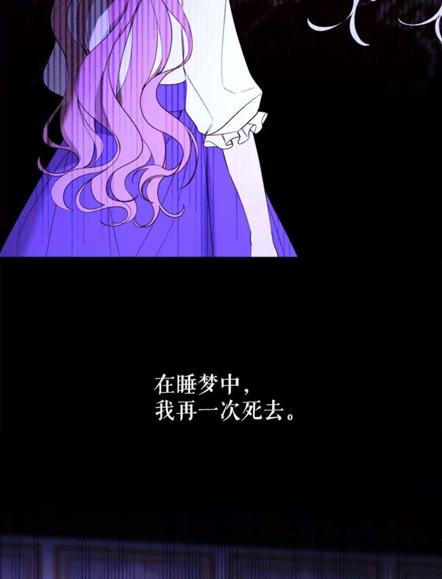 那个恶女需要他16.气势对决