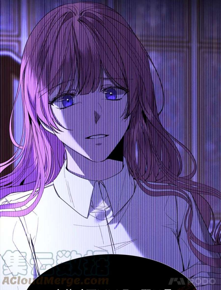 那个恶女需要他16.气势对决