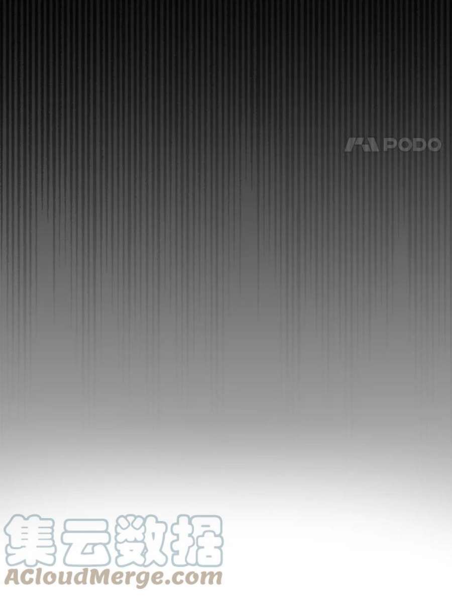 那个恶女需要他16.气势对决