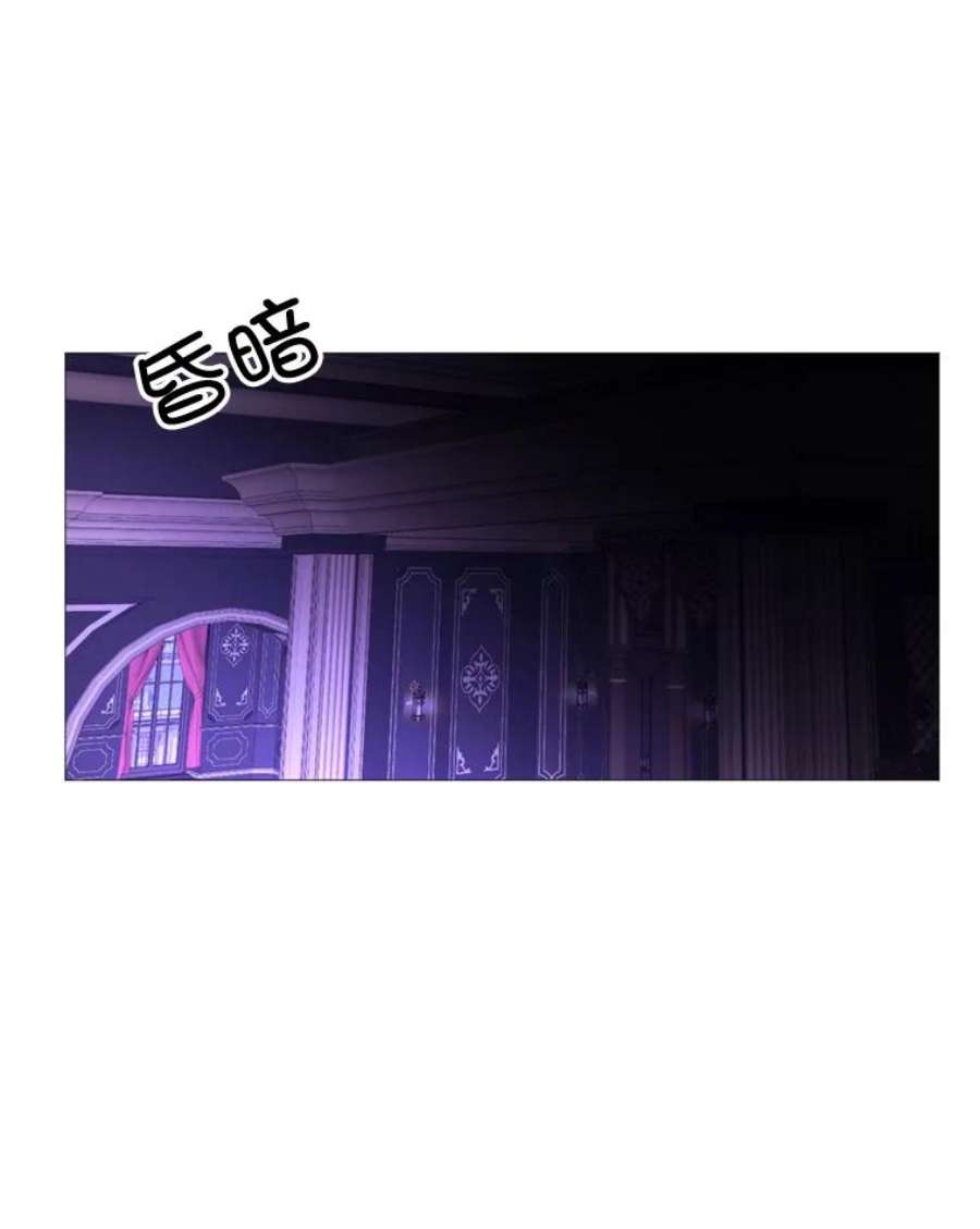 那个恶女需要他16.气势对决