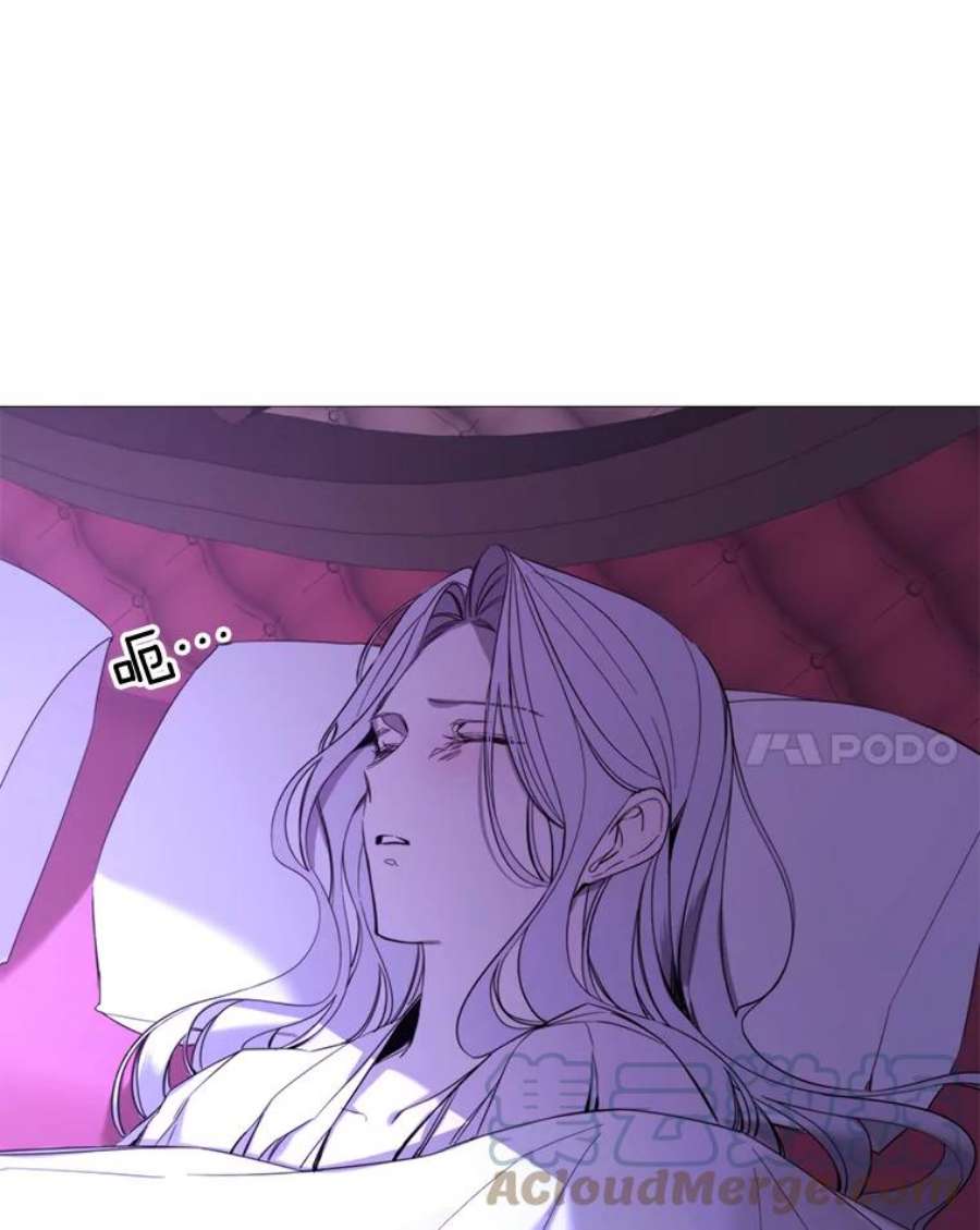 那个恶女需要他16.气势对决