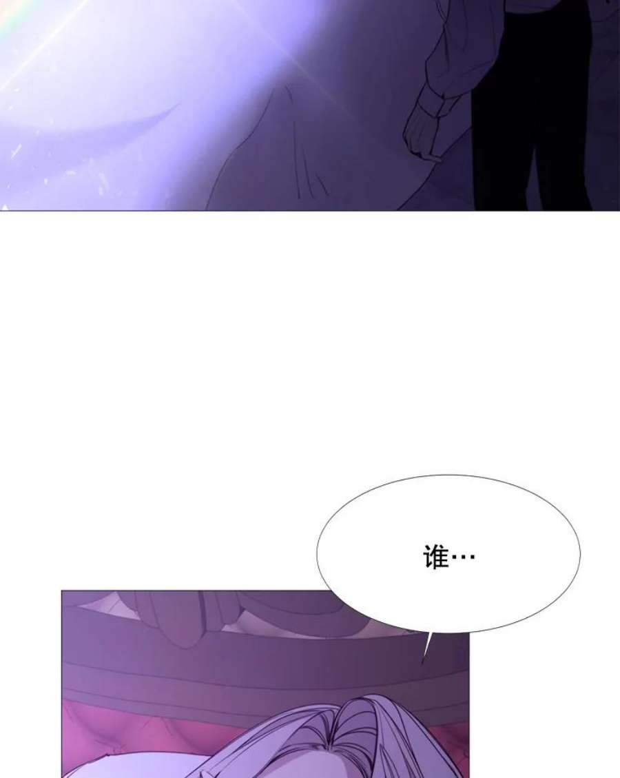 那个恶女需要他16.气势对决