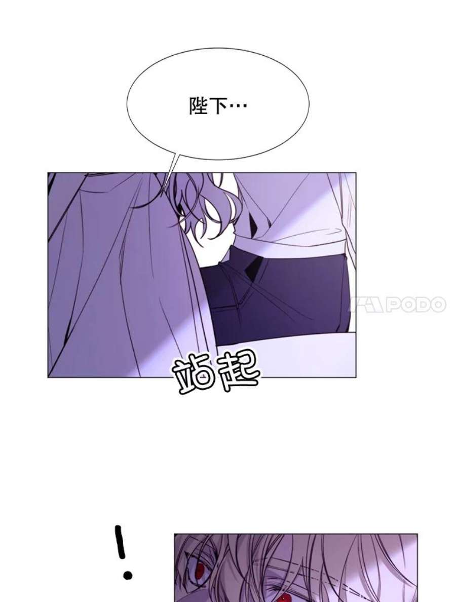 那个恶女需要他17.你是我的