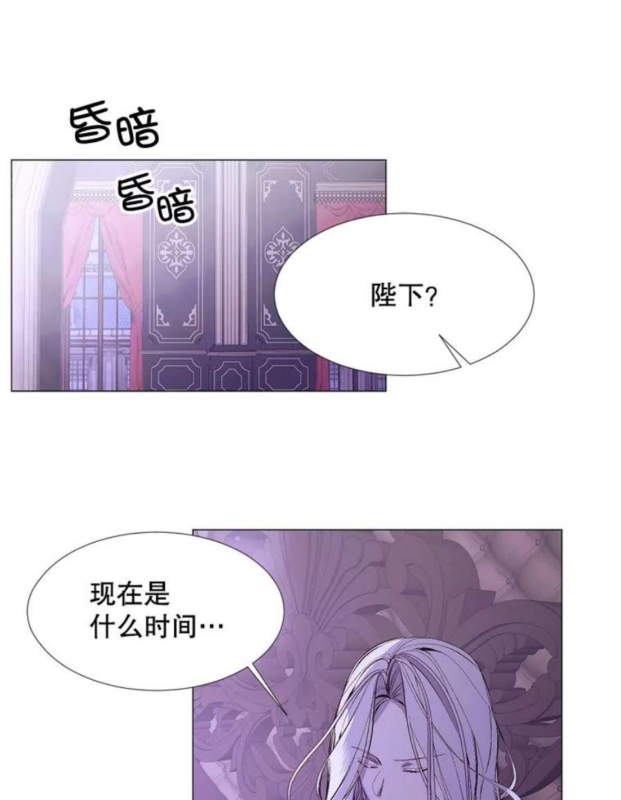 那个恶女需要他17.你是我的