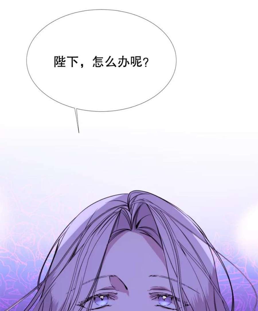 那个恶女需要他17.你是我的