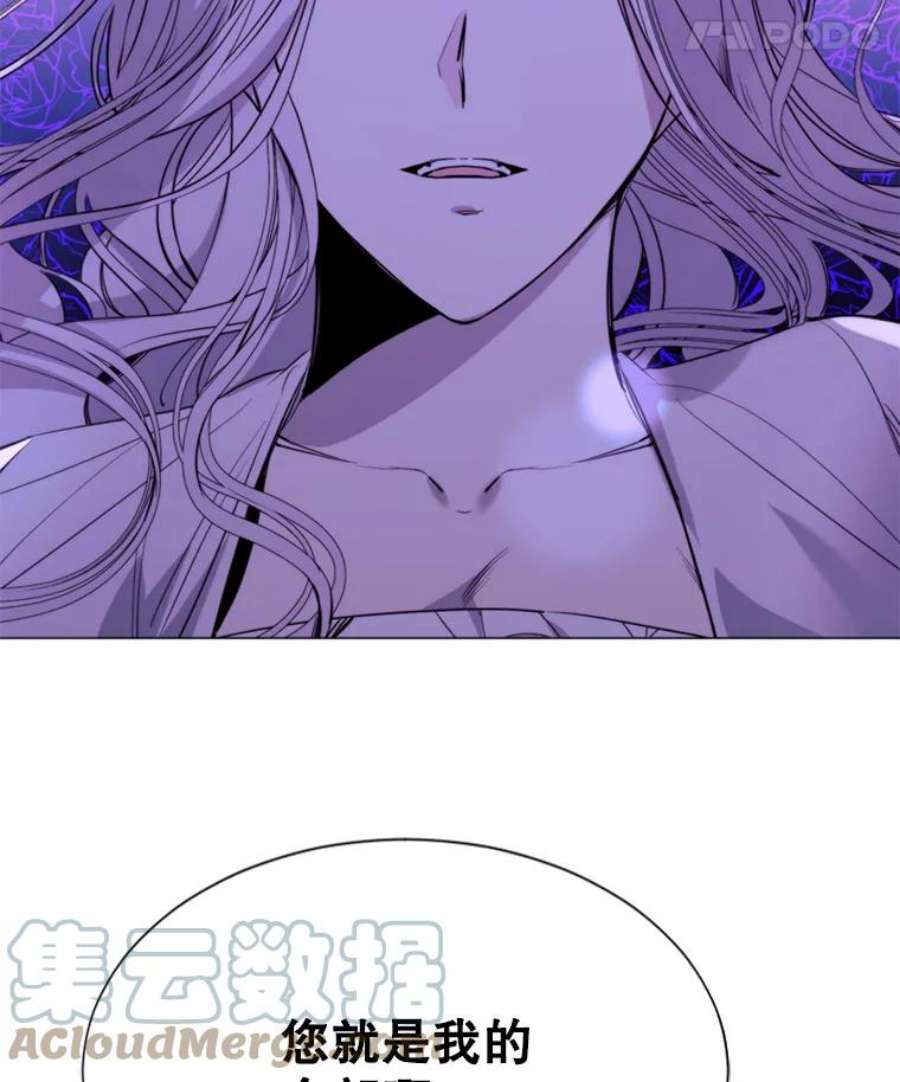 那个恶女需要他17.你是我的