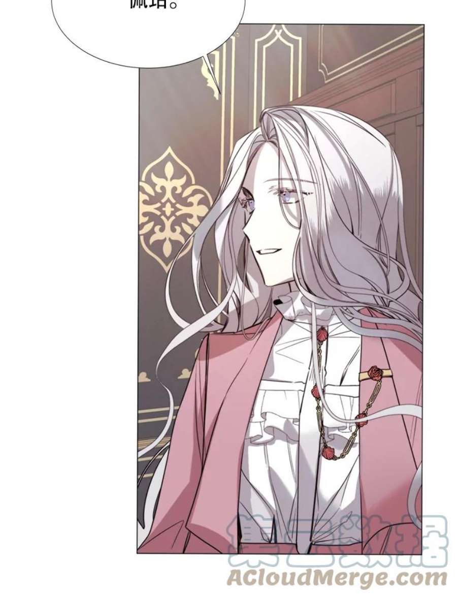 那个恶女需要他17.你是我的