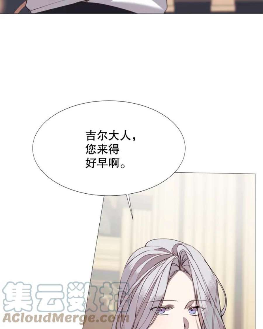 那个恶女需要他17.你是我的