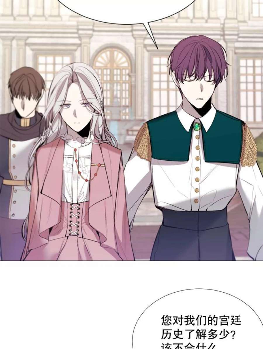 那个恶女需要他17.你是我的