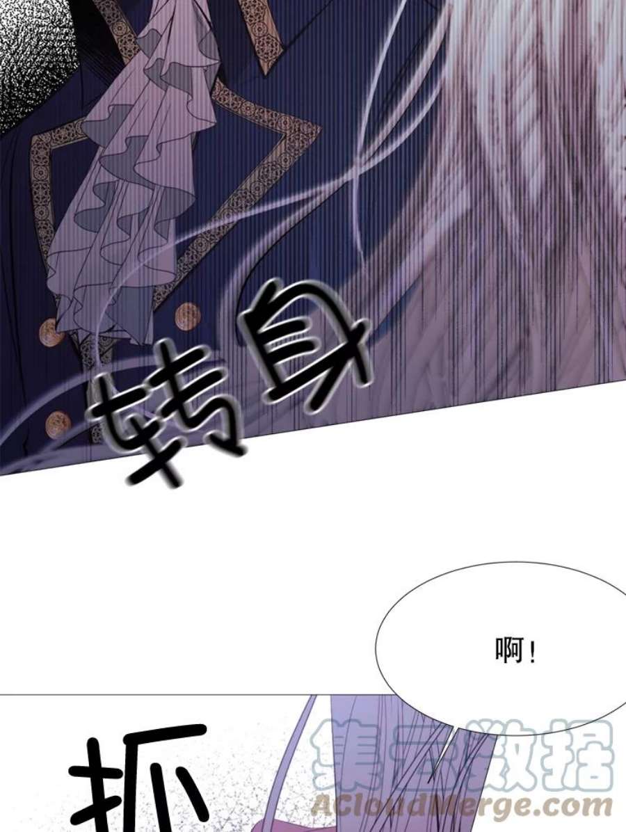 那个恶女需要他17.你是我的