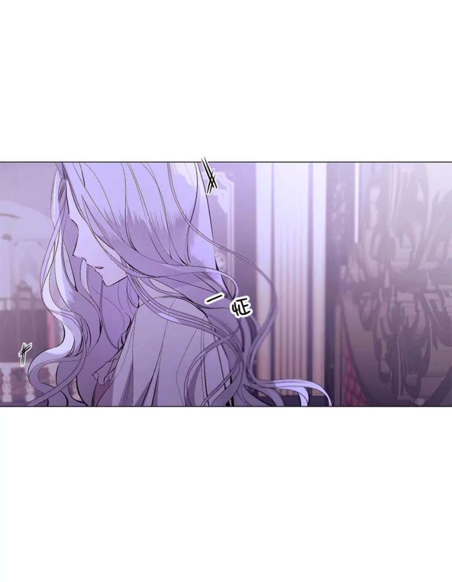 那个恶女需要他17.你是我的