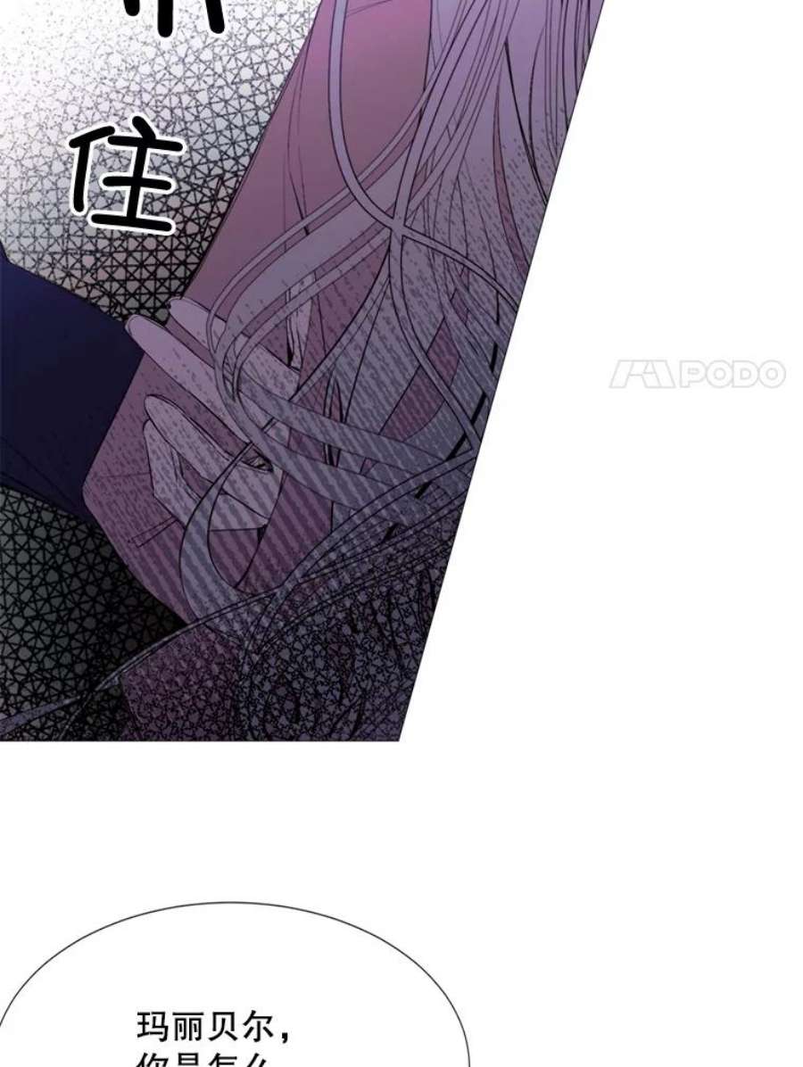 那个恶女需要他17.你是我的