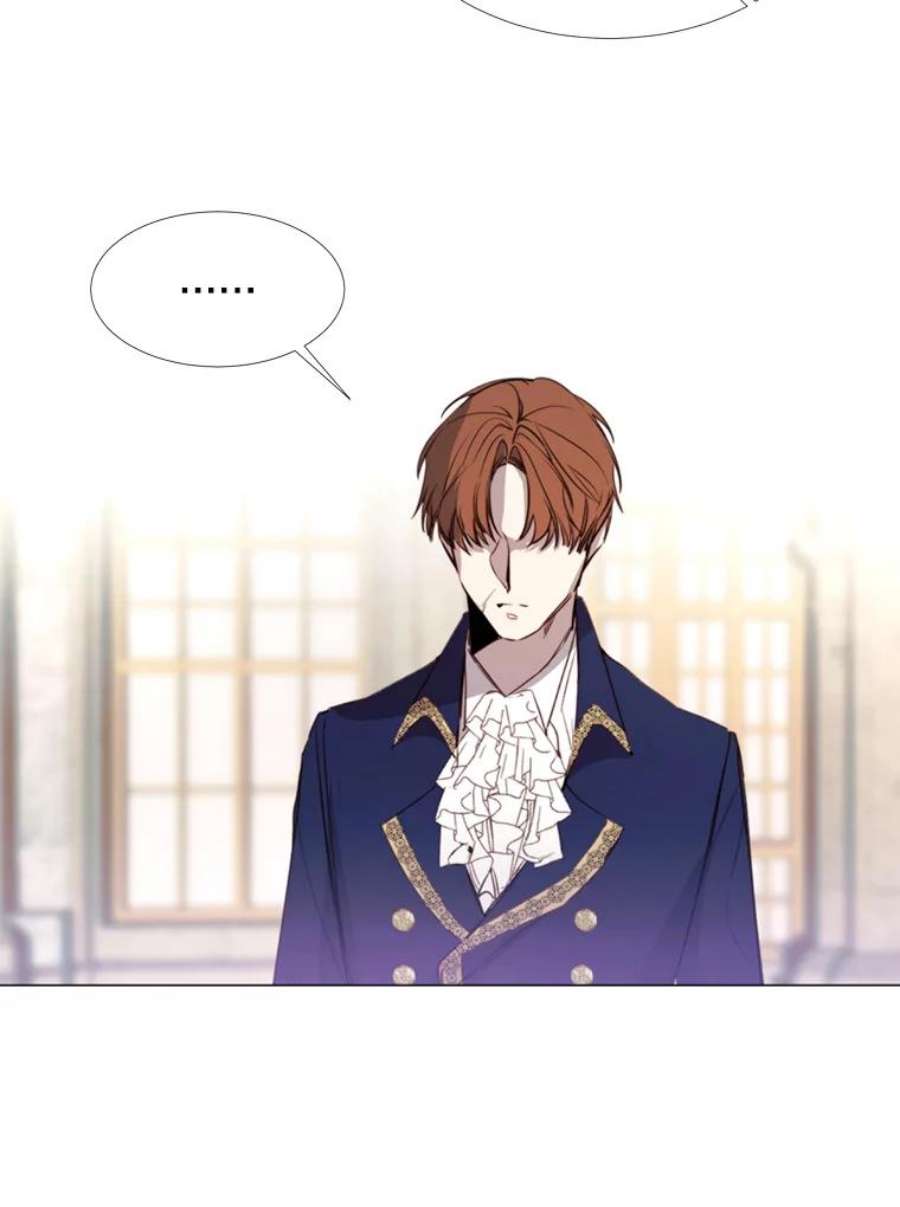 那个恶女需要他18.重逢