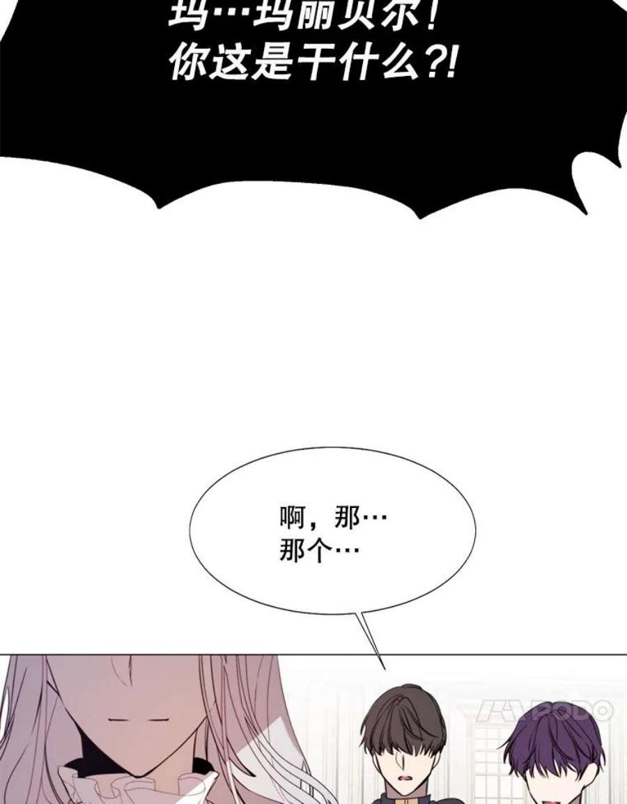 那个恶女需要他18.重逢