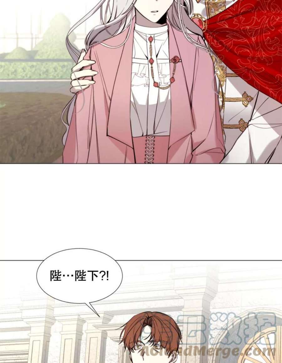 那个恶女需要他18.重逢