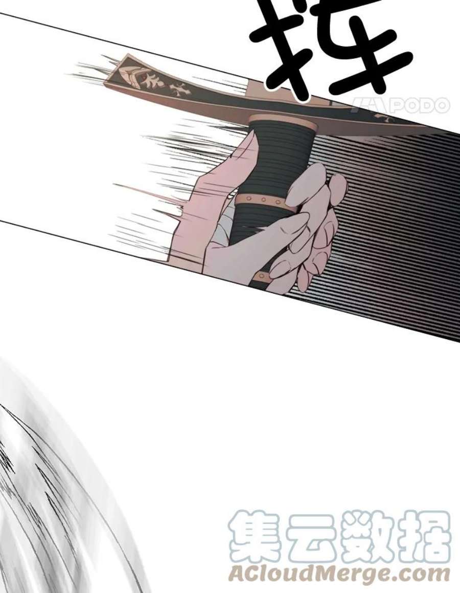 那个恶女需要他18.重逢