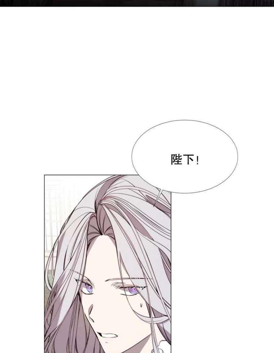 那个恶女需要他18.重逢