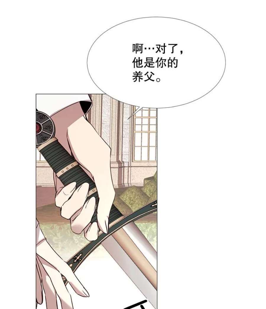 那个恶女需要他18.重逢