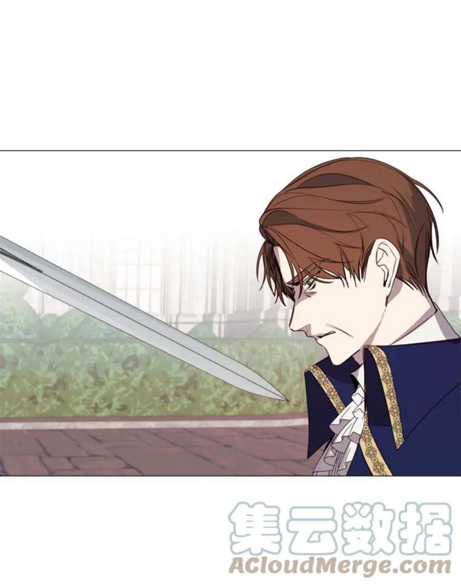 那个恶女需要他18.重逢