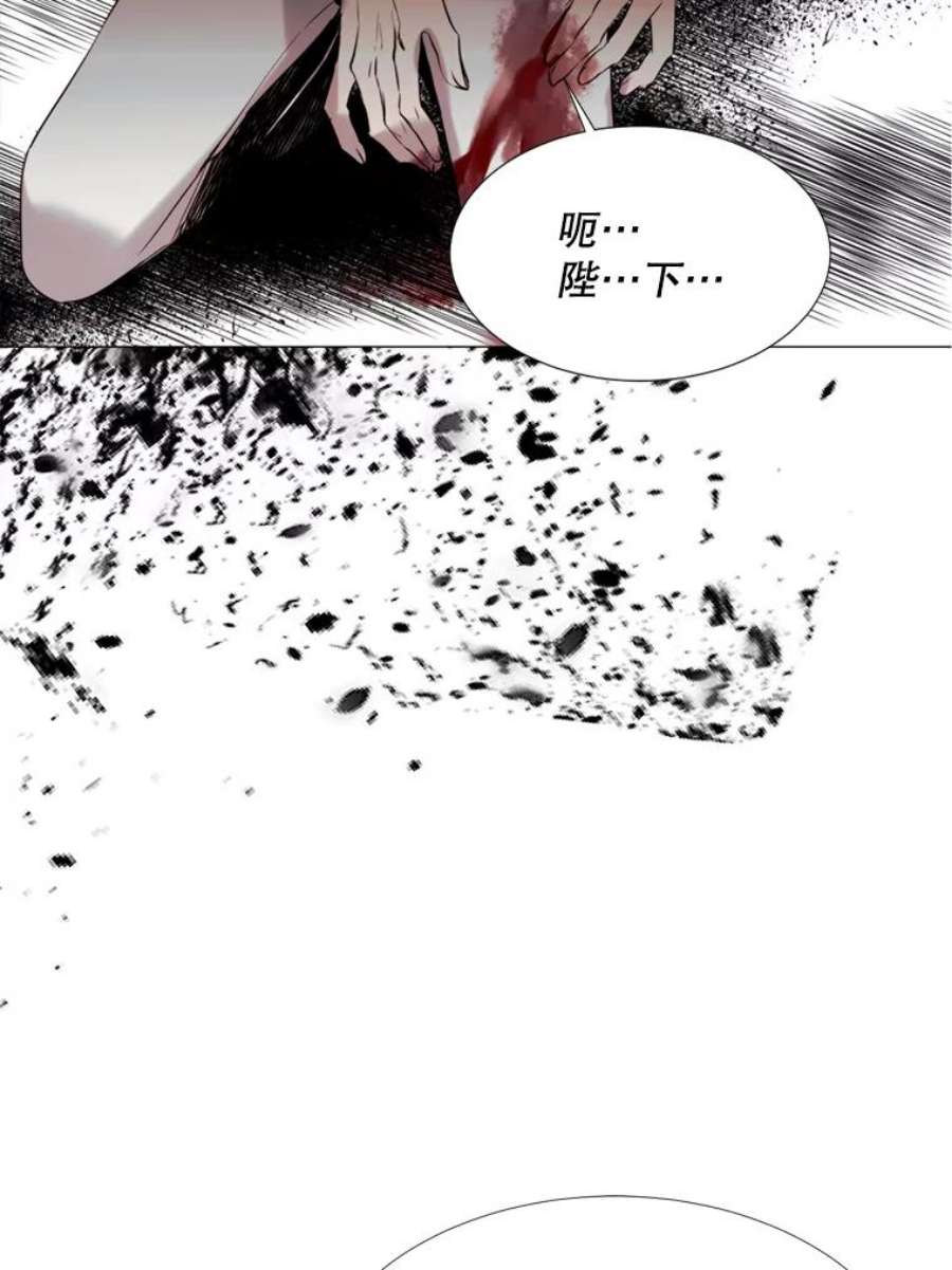 那个恶女需要他18.重逢