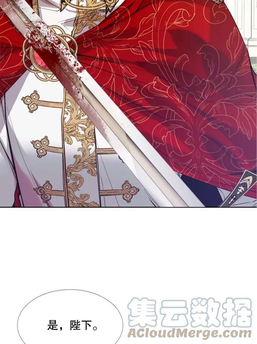 那个恶女需要他18.重逢