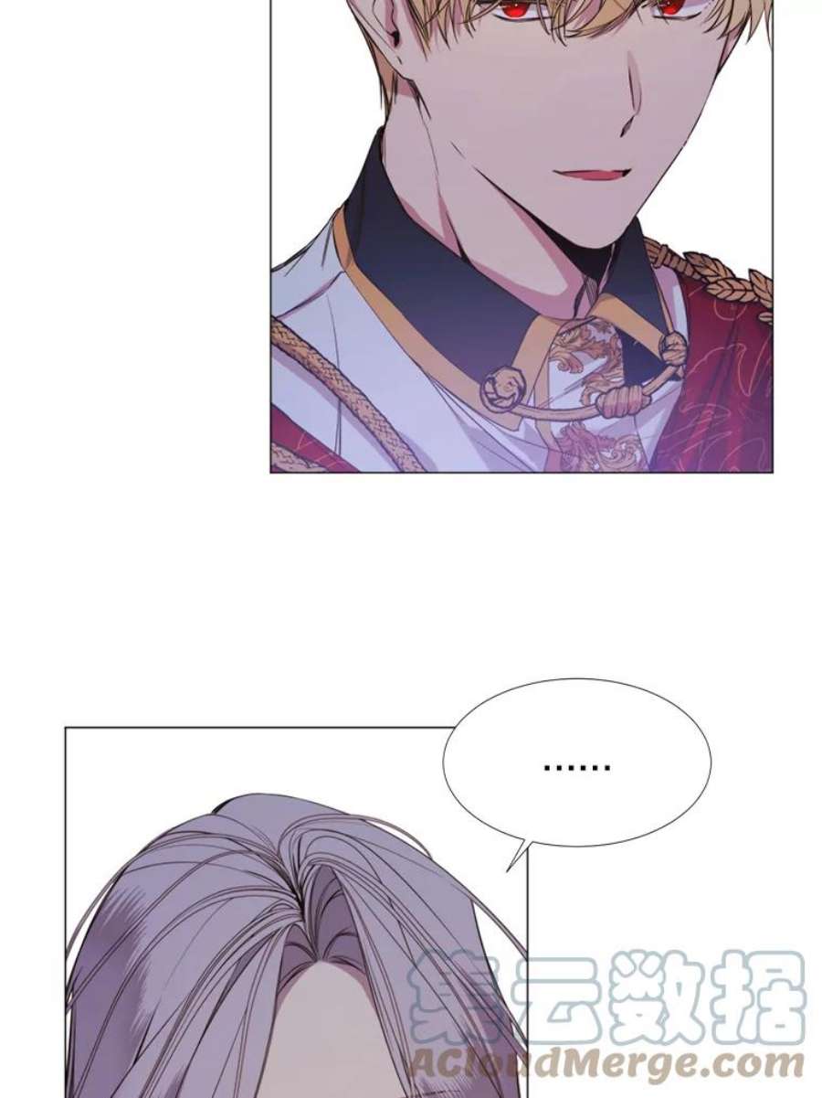 那个恶女需要他18.重逢