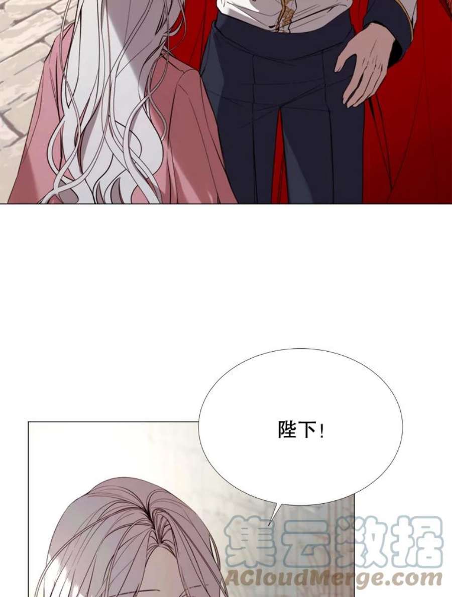 那个恶女需要他19.礼物