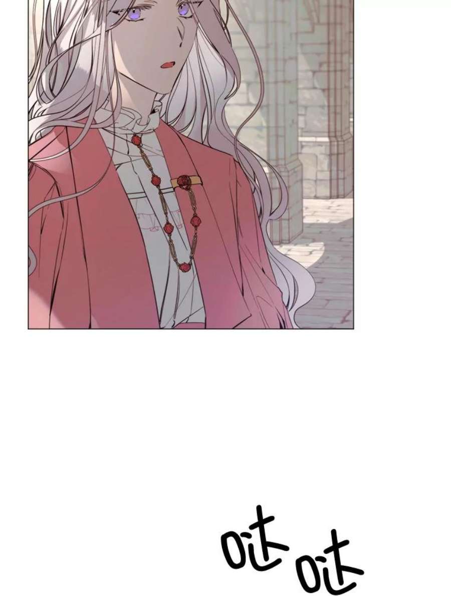 那个恶女需要他19.礼物