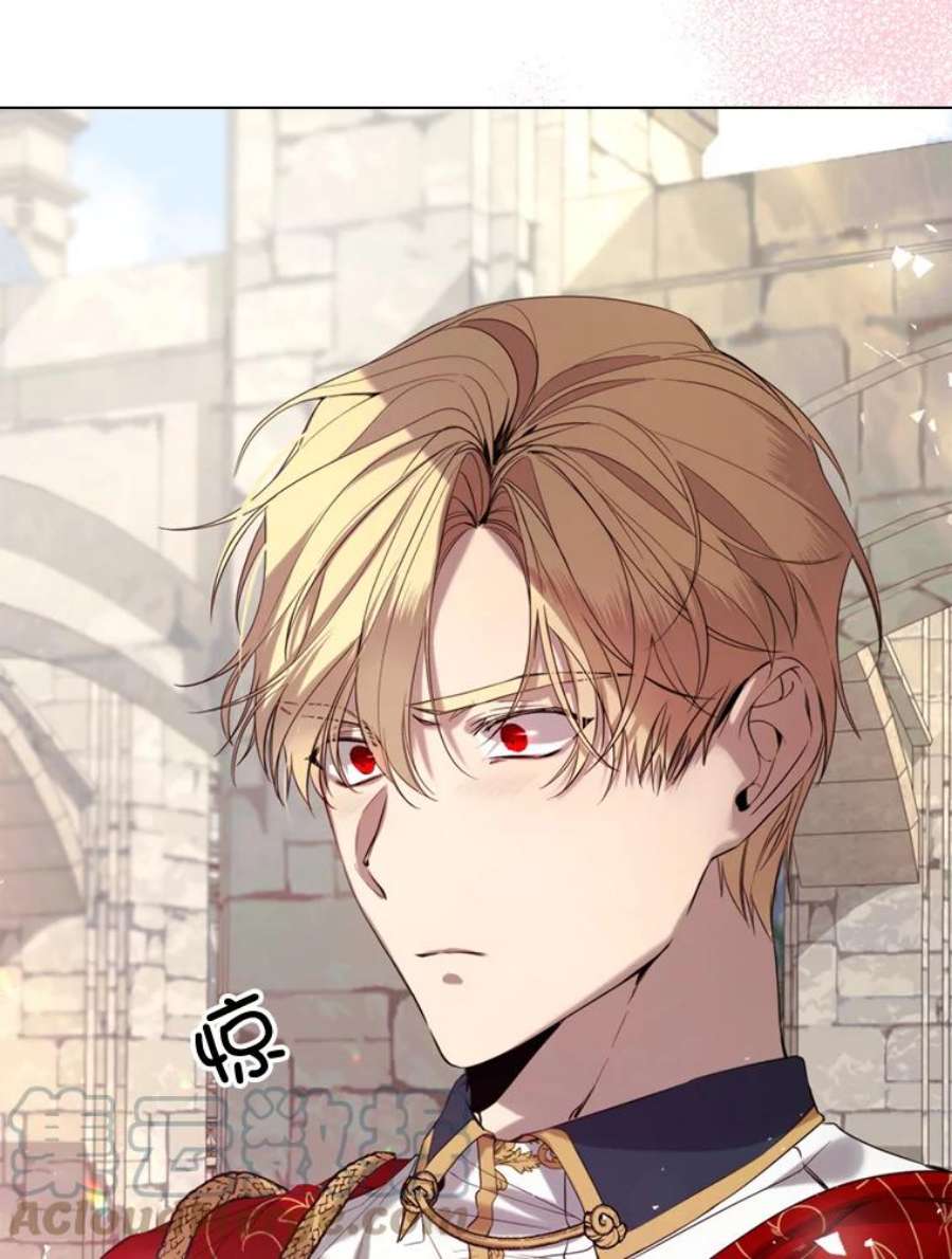 那个恶女需要他19.礼物