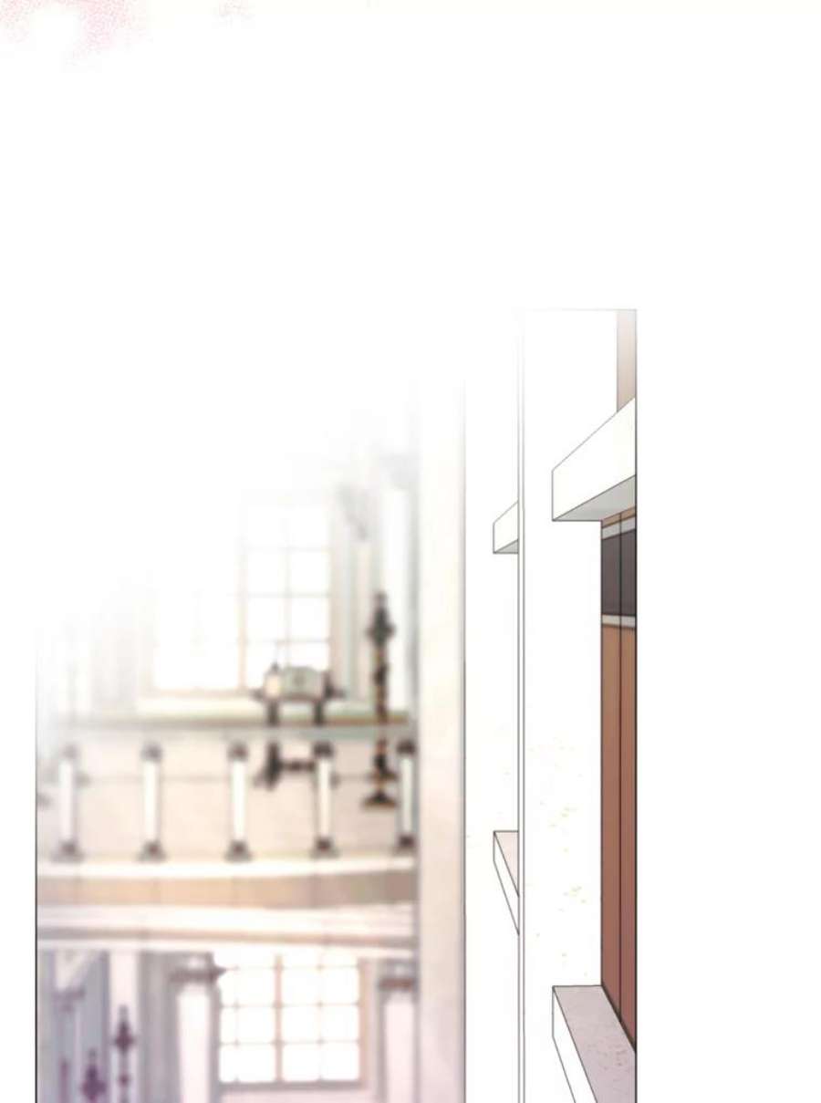 那个恶女需要他19.礼物