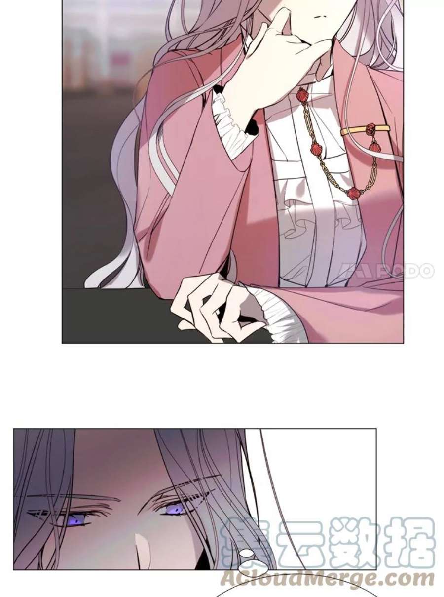 那个恶女需要他19.礼物