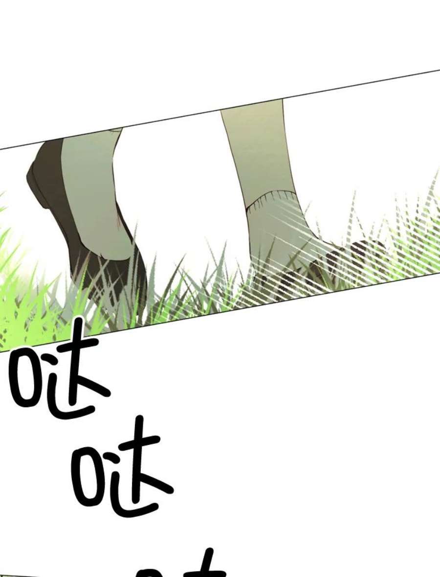 那个恶女需要他19.礼物