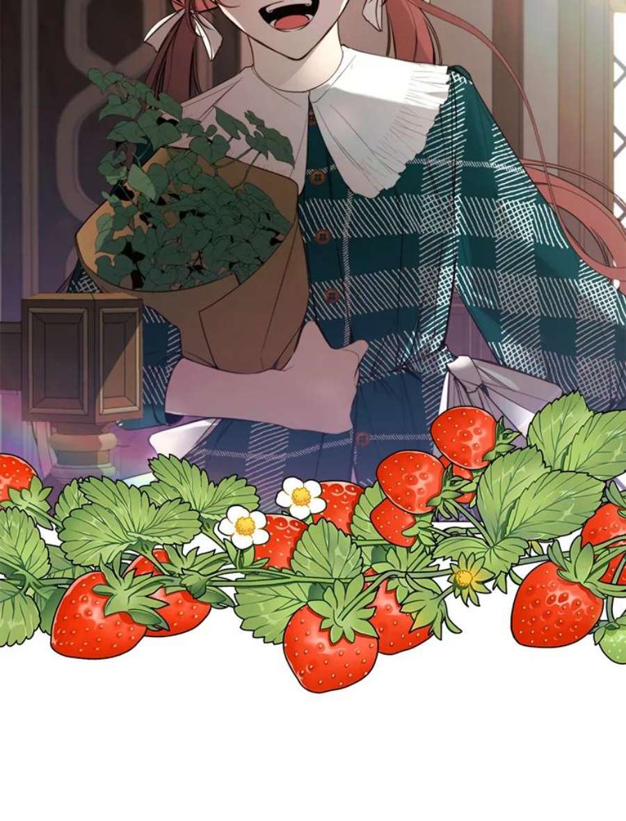 那个恶女需要他19.礼物