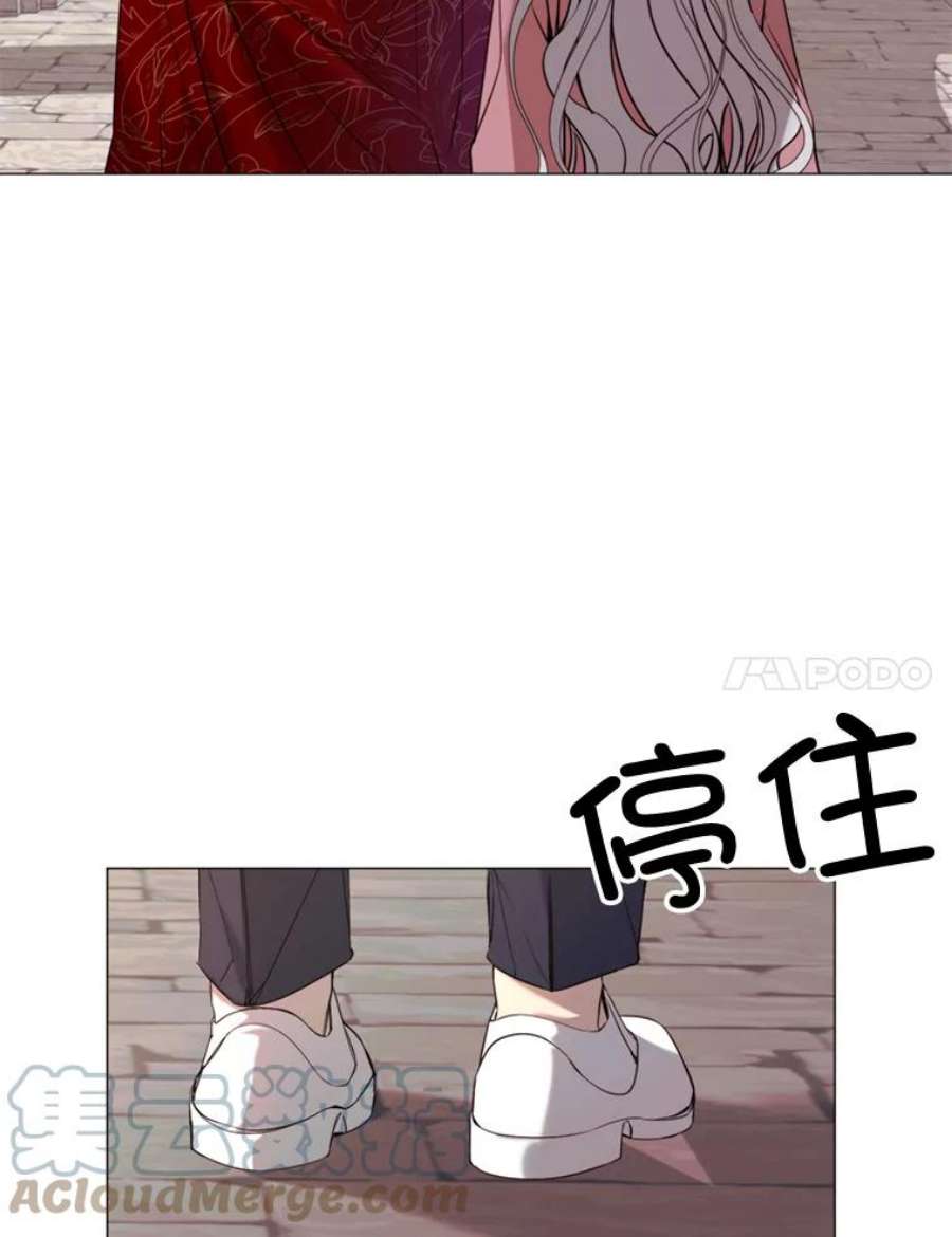 那个恶女需要他19.礼物